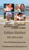 Time Capsule Bedtime Stories and family stories